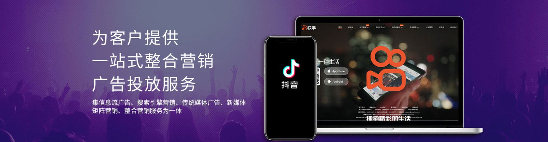 松潘sem优化